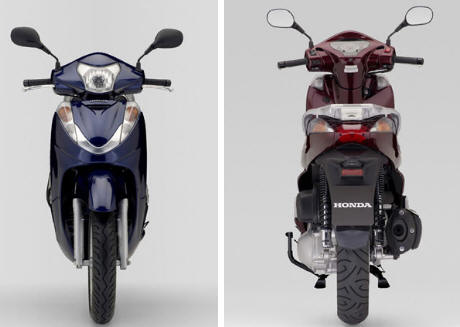 onda sh 300 i immagini
